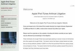 苹果将因iTunes商店技术限制iPod用户面临庭审